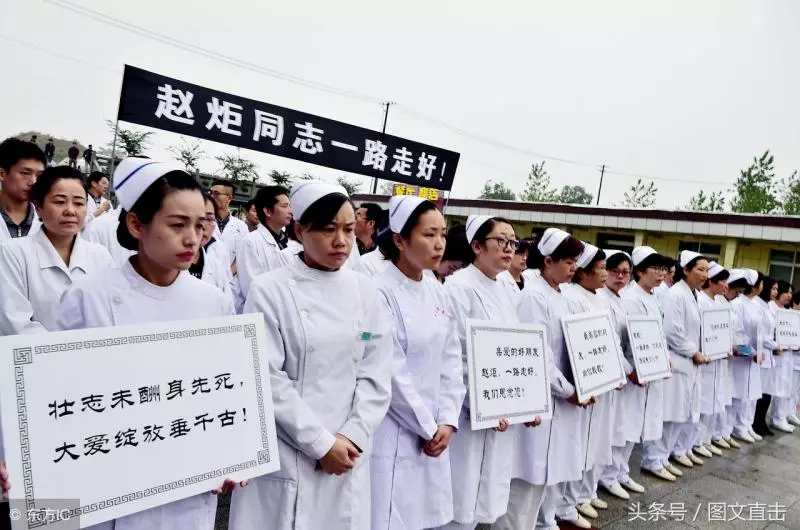 致敬!41歲醫生患病離世,捐出全部器官,生命鑄醫魂大愛留在人間
