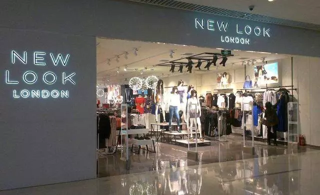 又一巨頭企業宣布退出中國,關閉120家店,中國的錢不好賺了
