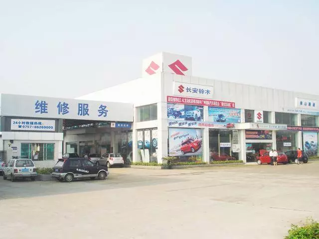 又一巨頭企業宣布退出中國,關閉120家店,中國的錢不好賺了