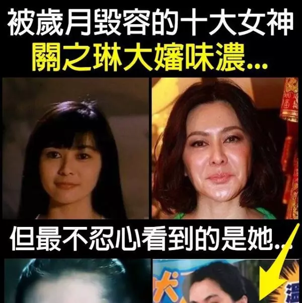 不忍看!那些年被歲月毀容的十大女神!第一名竟然是…