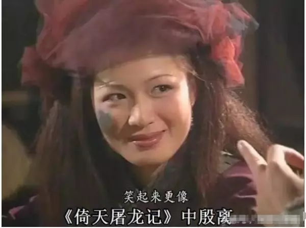 背叛劉德華 又遭「豪門拋棄」僅靠「低保生活」如今40歲終翻身「再嫁豪門」風光無限!