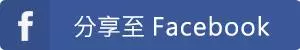 越南女兵為何規定不準穿內衣? 驚為天人的原因竟然是...