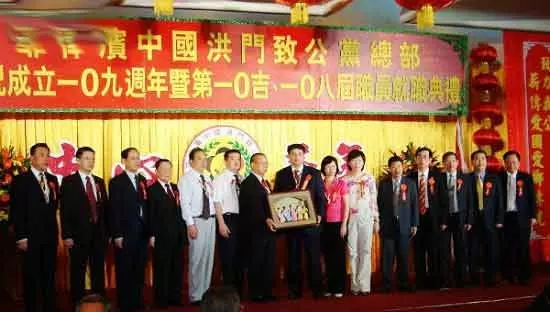 全球十大惡名黑幫,華人佔三!這該值得驕傲嗎還是羞愧?