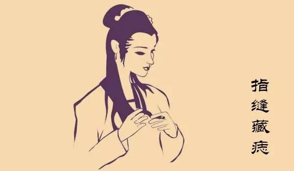 身上這4處「隱痣」,都是頂級富貴痣!有一顆便終生不愁!