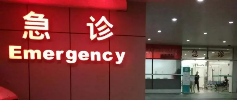 短短半個月,15個孩子不幸身亡!這個「致命殺手」又來了,家長現在看還不晚!
