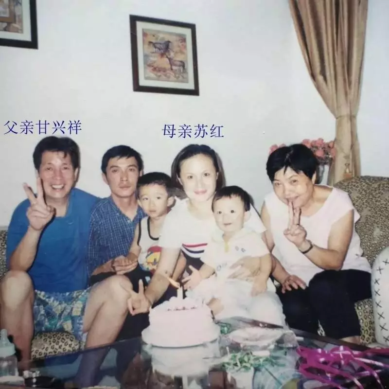 失聯十幾年,19歲中國美女遠赴新加坡尋父:「你認識Peter甘興祥嗎?」