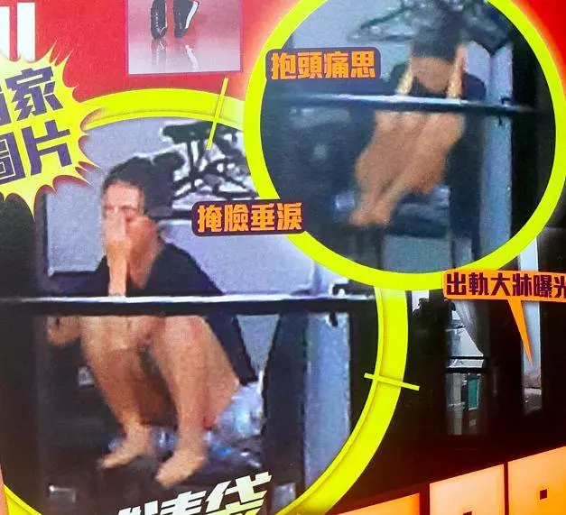 港媒拍黃心穎在家抱頭痛哭,並未躲到國外,仍留在出軌當晚的公寓!