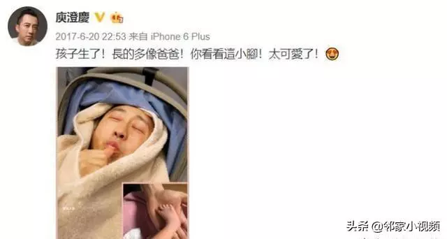 57歲的庾澄慶表示不會再生四胎,自爆大兒子已經不理自己!