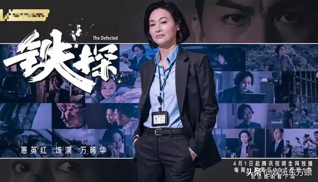 港劇《鐵探》獲好評,劇中表現出色的不止惠英紅,還有71歲的他!