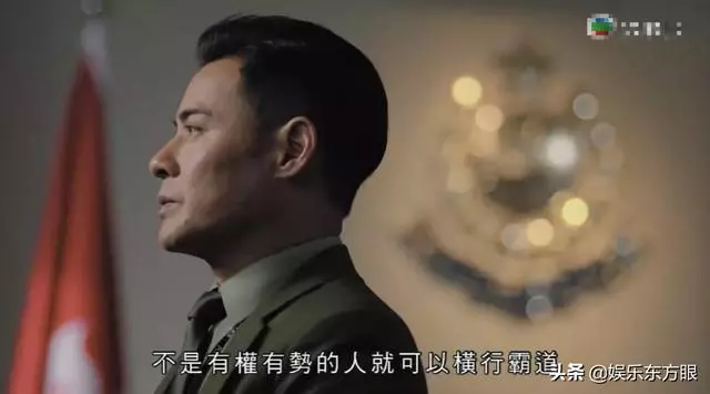 港劇《鐵探》獲好評,劇中表現出色的不止惠英紅,還有71歲的他!