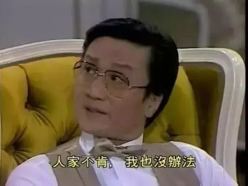 「安心風波」未平息,除了馬明和Sammi,受害者還有他們!