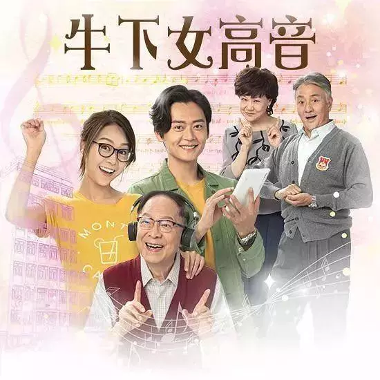 「安心風波」未平息,除了馬明和Sammi,受害者還有他們!