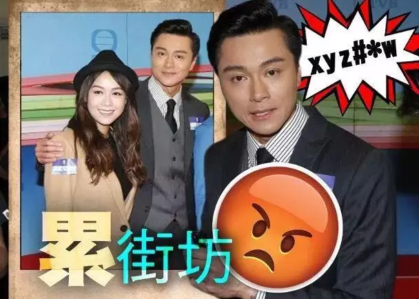 「安心風波」未平息,除了馬明和Sammi,受害者還有他們!