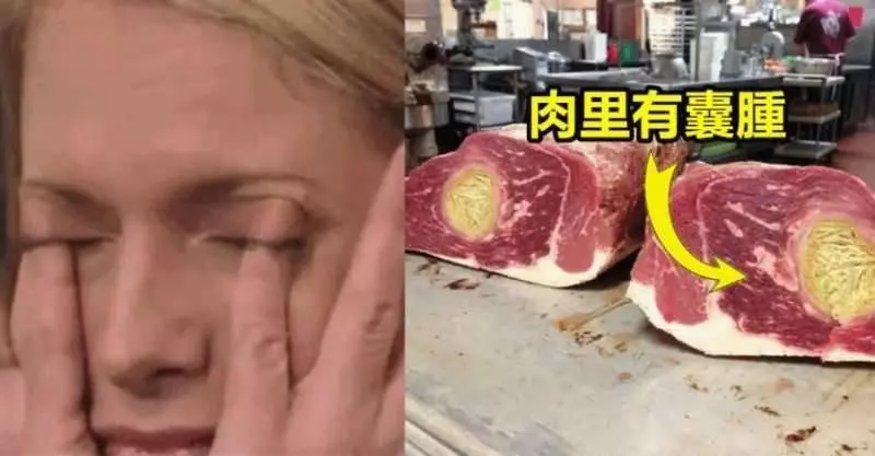 15張95%的人都無法看下去的超惡爛照片!能看完就算你超屌了!!