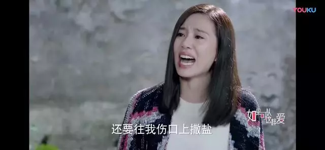 劉詩詩怒罵惡婆婆,寧當潑婦,不做懦婦,我能慣著你,也能換了你