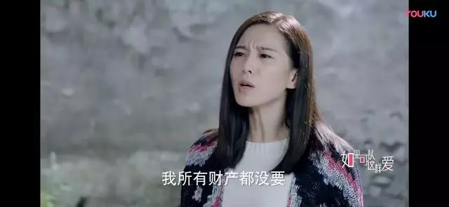 劉詩詩怒罵惡婆婆,寧當潑婦,不做懦婦,我能慣著你,也能換了你