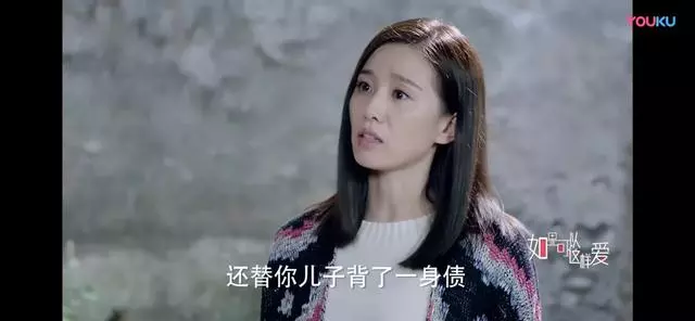 劉詩詩怒罵惡婆婆,寧當潑婦,不做懦婦,我能慣著你,也能換了你