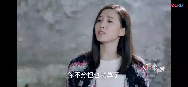 劉詩詩怒罵惡婆婆,寧當潑婦,不做懦婦,我能慣著你,也能換了你