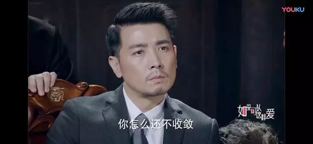 劉詩詩怒罵惡婆婆,寧當潑婦,不做懦婦,我能慣著你,也能換了你