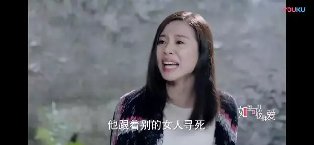 劉詩詩怒罵惡婆婆,寧當潑婦,不做懦婦,我能慣著你,也能換了你