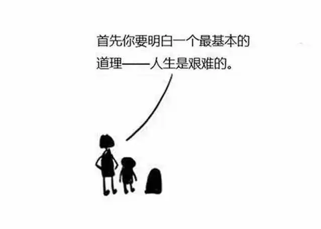 「如果早晚都要死去，為什麼還要活著？」這組漫畫一夜之間刷爆朋友圈