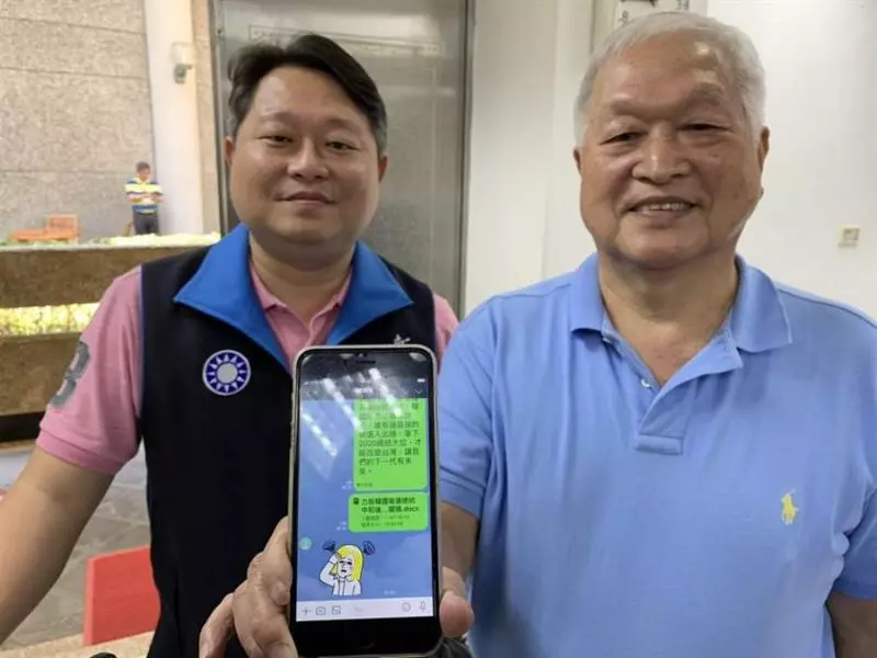 挺韓 新北議員邱烽堯成立中和後援會