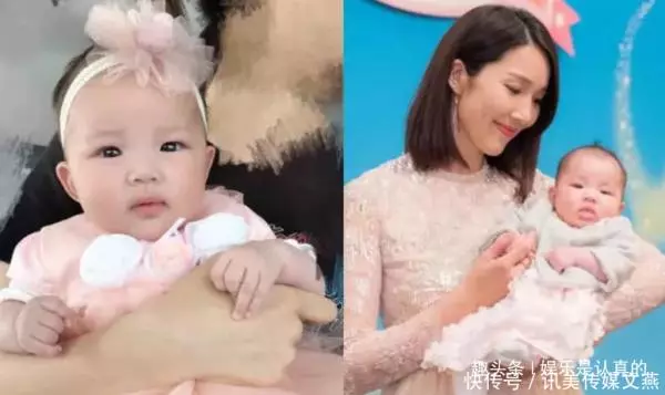 王祖藍夫婦為女兒舉辦宴會,李亞男身材走樣,疑似為二胎做準備!