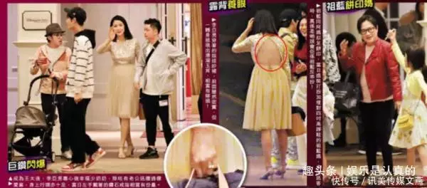王祖藍夫婦為女兒舉辦宴會,李亞男身材走樣,疑似為二胎做準備!