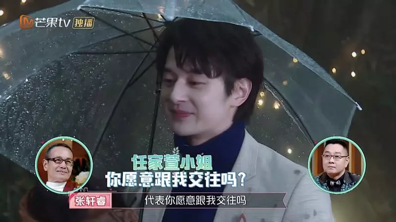 差11歲姐弟戀修成正果,公開見家長!Selina發文承認戀愛,張軒睿留言好甜!