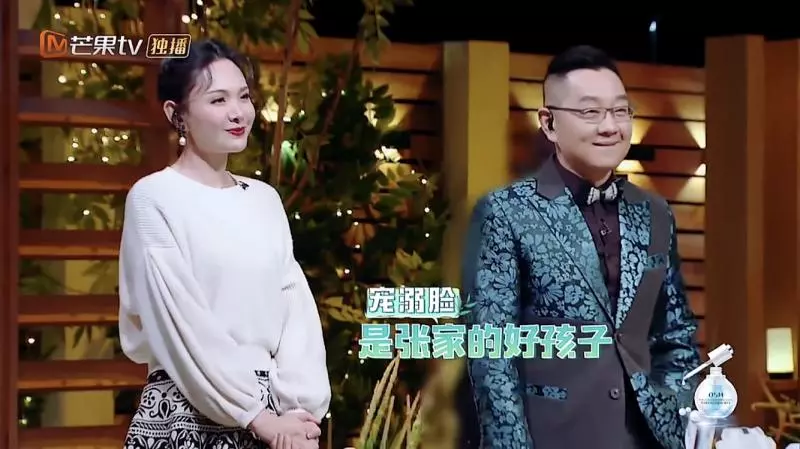 差11歲姐弟戀修成正果,公開見家長!Selina發文承認戀愛,張軒睿留言好甜!