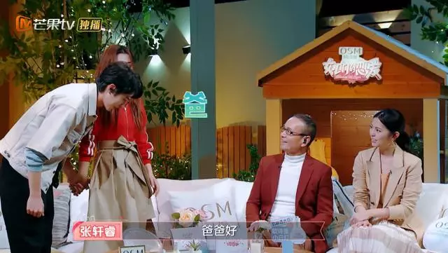 差11歲姐弟戀修成正果,公開見家長!Selina發文承認戀愛,張軒睿留言好甜!
