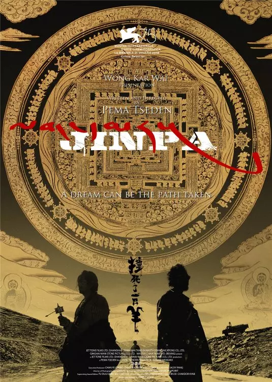 【吃不到葡萄就講酸】著名導演·王家衛不爽《Endgame》? 暗酸『Avengers一堆機器人』阻止他發展⁉️