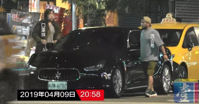 〈吞108雞佛1〉網紅游否希才說要結婚 開戰車帶妹回家【壹點就報】