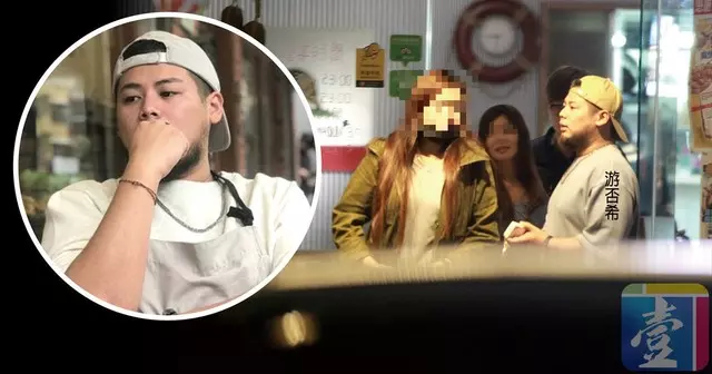 〈吞108雞佛1〉網紅游否希才說要結婚 開戰車帶妹回家【壹點就報】