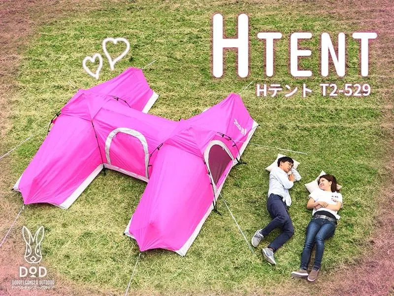 這款帳篷絕對是「曖昧男女最強的助攻用具」!內部超令人驚喜...一進去就不想離開了!