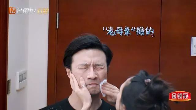 《妻子2》汪峰摘眼鏡面貌大曝光,網友:沒想到是這個樣子!張智霖戴上後,瞬間讓人笑翻~