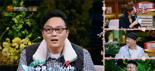 《妻子2》汪峰摘眼鏡面貌大曝光,網友:沒想到是這個樣子!張智霖戴上後,瞬間讓人笑翻~
