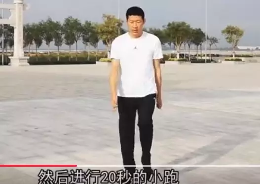 脂肪肝最怕這種運動!每天3分鐘,脂肪消的快,勝過走路3000米!