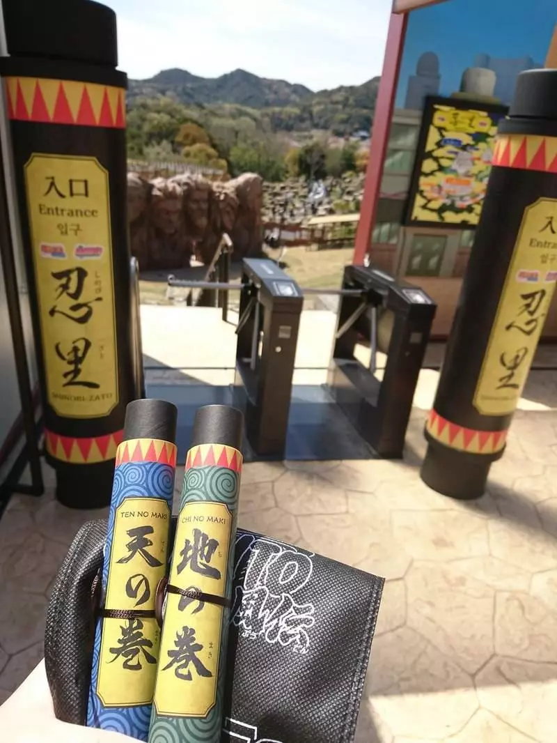 【有片】日本關西淡路島推出《火影忍者樂園》我要去吃「一樂拉麵」(手刀奔