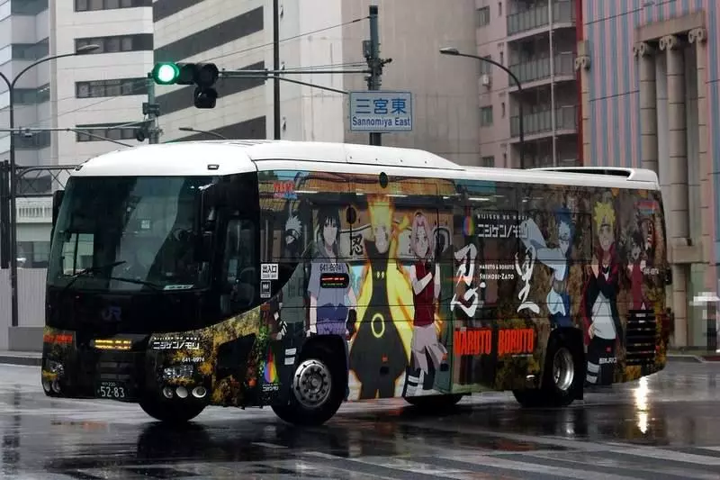 【有片】日本關西淡路島推出《火影忍者樂園》我要去吃「一樂拉麵」(手刀奔
