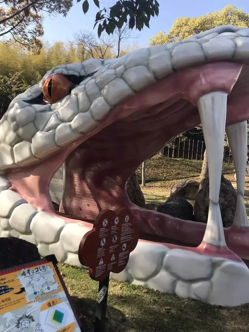 【有片】日本關西淡路島推出《火影忍者樂園》我要去吃「一樂拉麵」(手刀奔