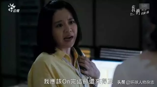 用法令紋演戲是一種怎樣的體驗?賈靜雯的這一搏,終於解了自己的困境!