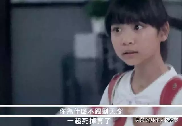 用法令紋演戲是一種怎樣的體驗?賈靜雯的這一搏,終於解了自己的困境!