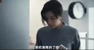 用法令紋演戲是一種怎樣的體驗?賈靜雯的這一搏,終於解了自己的困境!