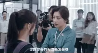 用法令紋演戲是一種怎樣的體驗?賈靜雯的這一搏,終於解了自己的困境!
