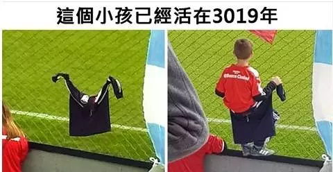 21個很明顯是「來自2100年」的超狂人類 「不用手拿雨傘」的方法真的太狂~~~