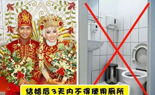 印度廁所沒有衛生紙,委內瑞拉做事必須遲到,世界上14個奇怪習俗
