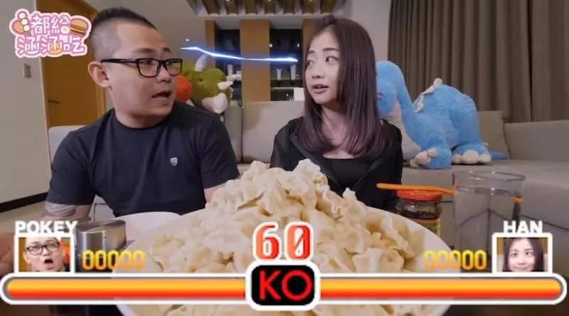 155公分卻能吃下4公斤丼飯的「超反差萌大胃王」!與壯漢挑戰150顆媽祖加持水餃,過程超逗趣!