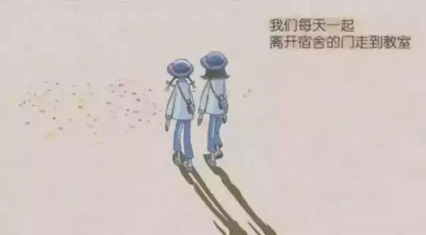 看似一張平平無奇的同學聚會照片,但卻瞬間被瘋傳!!你看出原因來了嗎?