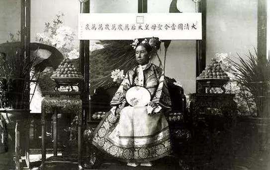 慈禧守寡足足47年,全因會一項特殊技能!才能夠度過夜晚深宮空虛生活!